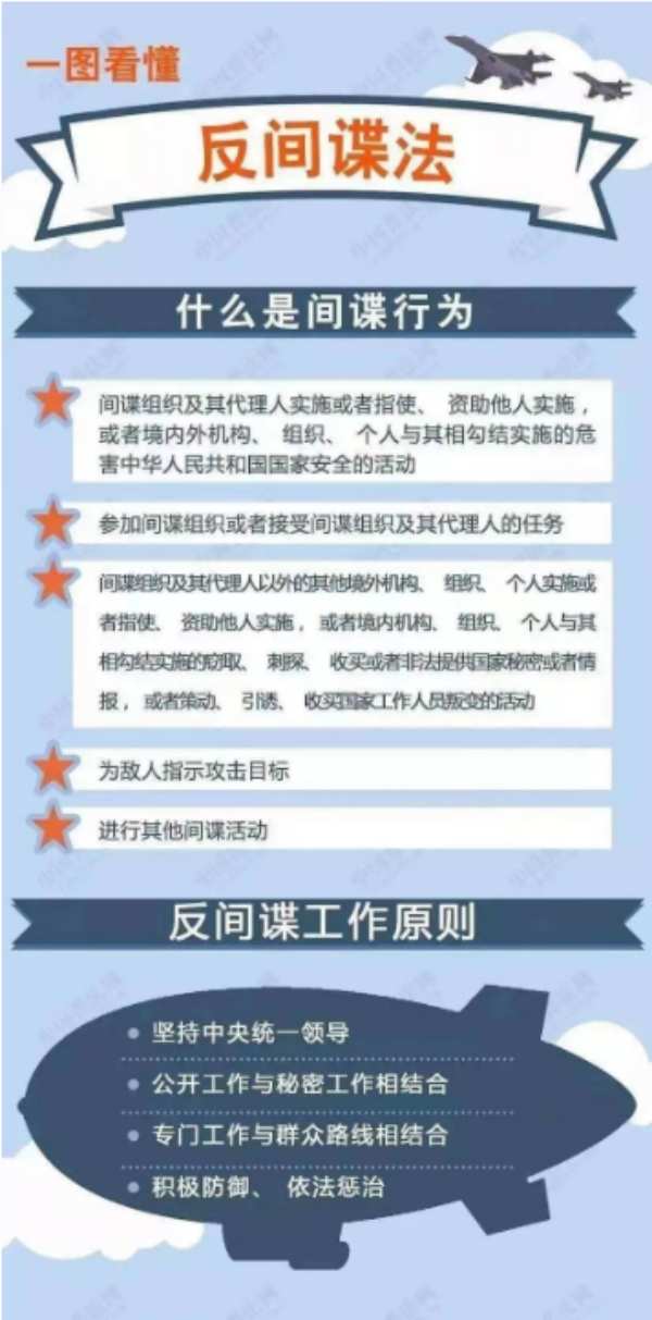 岳陽市江南通信職業(yè)技術學校,岳陽江南學校,岳陽江南通信學校,岳陽職業(yè)學校