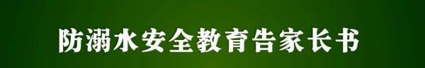 岳陽市江南通信職業(yè)技術學校,岳陽江南學校,岳陽江南通信學校,岳陽職業(yè)學校